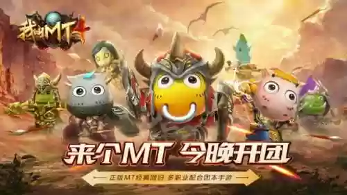 我叫哀木涕(我叫哀木涕第一季)