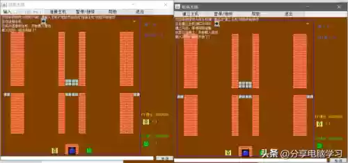 游戏坦克大战(下载经典坦90克大战单机版)插图11