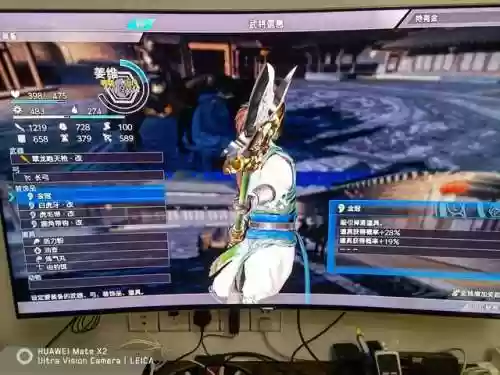 真三国无双8本地双打阵容(真三国无双8最爽武将)插图21