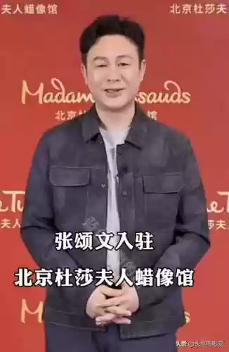 大体重阵容(八岐大蛇阵容)插图23