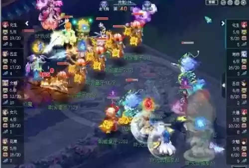 福星阴间阵容(福星阵容都有谁)插图2