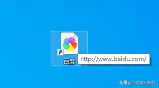 百度浏览器打开(百度ai做题)插图2