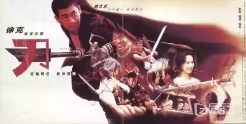 古装武打片(经典武打片老电影)插图3