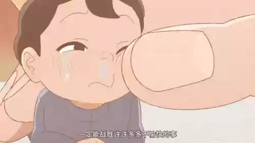 国王排名动漫制作阵容(国王队阵容名单)插图3