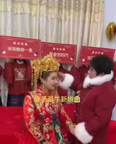豪华陪嫁阵容(盛世芳华阵容怎么搭配)