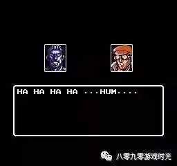魂斗罗力量手机版(魂斗罗力量原版怎么调无限命)插图5
