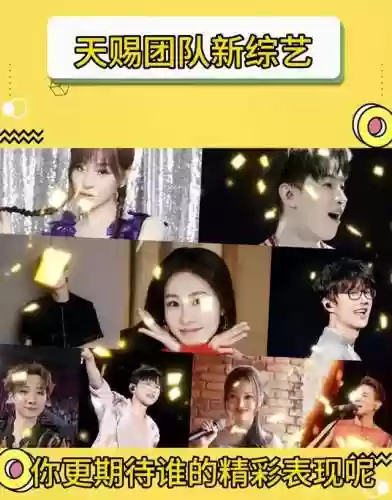 神秘者阵容(云顶之弈摄魂使莫甘娜阵容搭配)插图5
