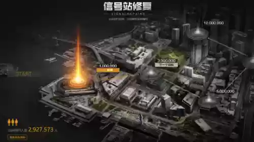奔跑吧僵尸的食物们手机版(runzombiefood手机版在哪下)插图1