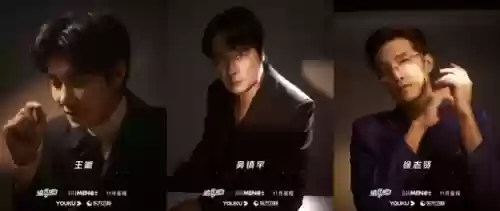 神仙阵容张卫健(全民神仙神龙怎么获得)插图2 神仙阵容张卫健(全民神仙神龙怎么获得)插图2