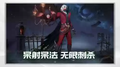 王者荣耀怎样针对阵容打野(王者最值得练的打野英雄)插图4