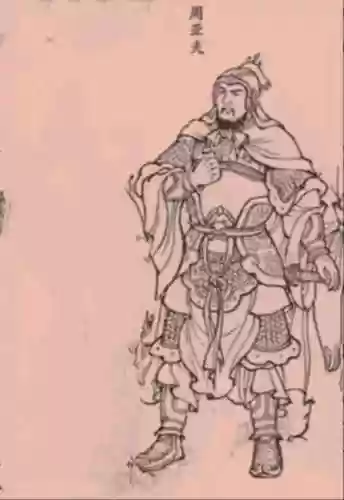 三国群英传7病死的武将(三国群英传7尸洞怎么开启)插图2