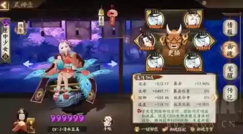 怎样针对冲浪阵容(航海王启航击倒队阵容怎么搭配)插图5