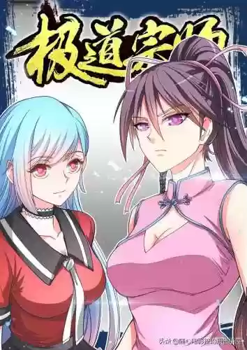 熊熊乐园第四季(熊熊乐园4CCTV央视网)插图22