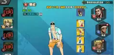 街头篮球手游最强版本阵容(街头篮球手游官网下载最新版)
