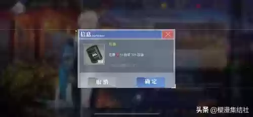 碧蓝咸鱼阵容(碧蓝幻想link角色推荐)插图1 碧蓝咸鱼阵容(碧蓝幻想link角色推荐)插图1