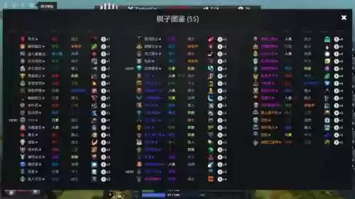 骑士地精阵容(赤红的精灵阵容)插图8