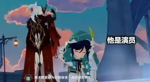 御前决斗打女士阵容(天姬变御灵使最强技能阵容)插图1