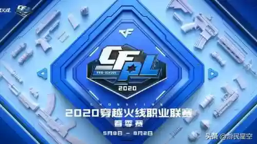 职业排位枪法阵容(王者五排阵容)