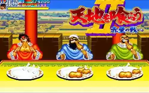 吞食三国风云武将阵容(吞食天地赵云传攻略秘籍)