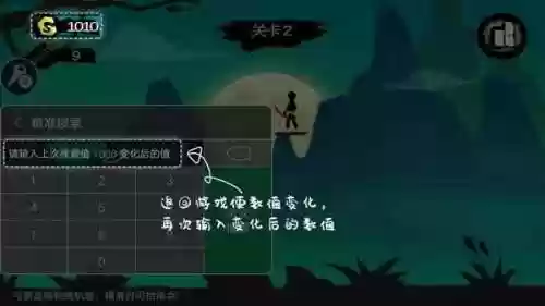 7723游戏盒2019旧版(7723盒子下载安装)插图5