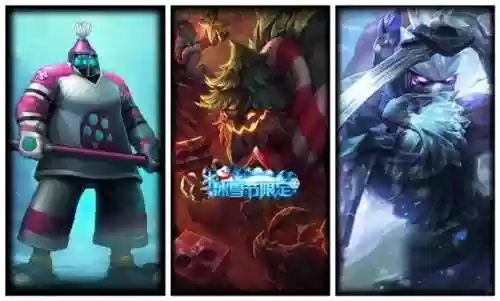 英雄池无限乱斗阵容(王者无限乱斗推荐英雄)插图5