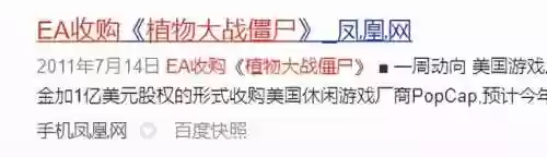 魔境仙踪为什么玩不了(魔境仙踪手游正版下载)插图21