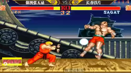 街霸2怎么挑战张无忌阵容(街霸2蓄力技巧)插图2