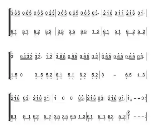 《起风了》数字简谱钢琴(起风了电子琴简谱完整版)插图4