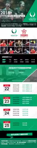 男团什么阵容(萤火突击男团有哪些)插图5 男团什么阵容(萤火突击男团有哪些)插图5