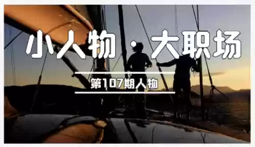 人在航海-签到三年(大航海：海军总部签到十年笔趣阁)