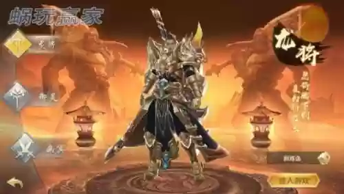 逆苍穹手游(逆见苍穹2GM刷什么加战力快)插图1