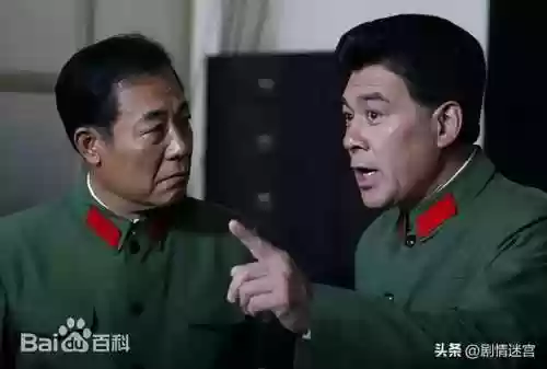 军旗最新阵容(军棋十大名阵)插图8