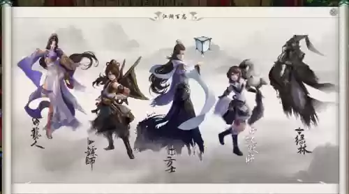 剑三方士扬州隐藏任务(剑网三方士满级能干嘛)插图6