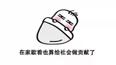 电脑低配置游戏推荐(对显卡几乎没要求的游戏)