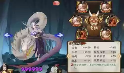 小傻子阵容(小兵别打最强阵容)插图1