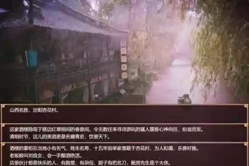 皇帝成长计划1哪去了(皇帝成长计划什么时候去一品楼)插图11 皇帝成长计划1哪去了(皇帝成长计划什么时候去一品楼)插图11