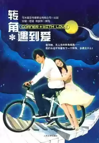电视连续剧大全(三妻四妾免费播放电视剧大全)插图90