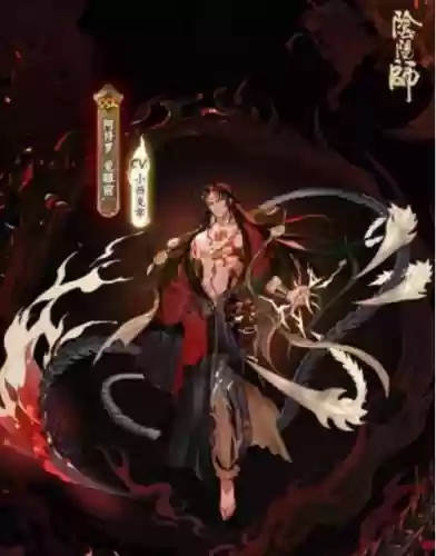 逢魔终章阵容2022(2024逢魔之时万能挂机阵容)插图1