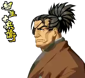 侍魂人物大全名字(侍魂全角色资料)插图38