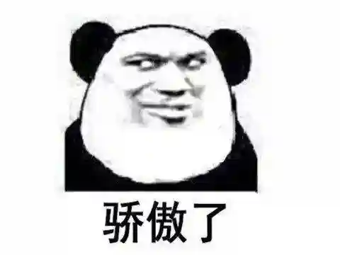 异域狂想曲阵容加成(双生幻想t0阵容推荐)插图10 异域狂想曲阵容加成(双生幻想t0阵容推荐)插图10