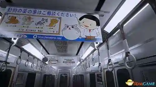 最终幻想8全隐藏攻略(最终幻想6武器大全)插图14