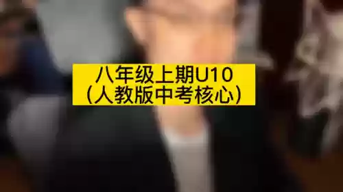 评委阵容英文(大巴黎阵容名单英文)