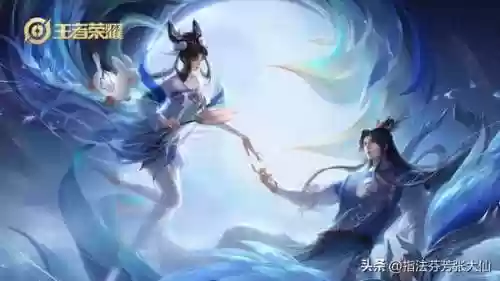 陨星最强阵容(王者荣耀强势阵容)