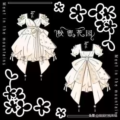 洛丽塔服装(lolita服装)插图21