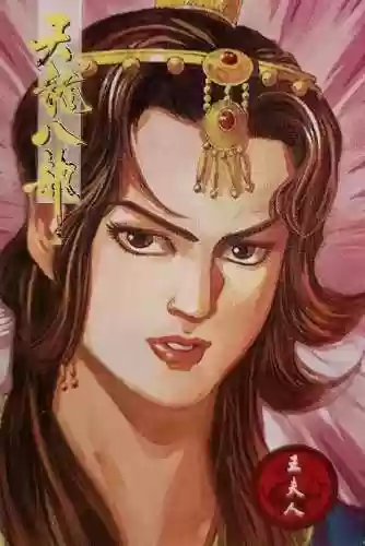 天龙八部婬乱版甘宝宝(胡军版天龙八部刀白凤饰演者)插图19