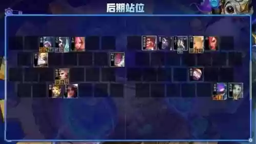 圣盾大嘴黑科技阵容(最新赛季六神盾使配合什么阵容)插图10