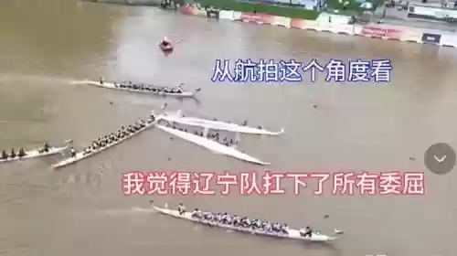 辽宁最奇葩的阵容是什么(王者恶心的二人奇葩阵容)插图9