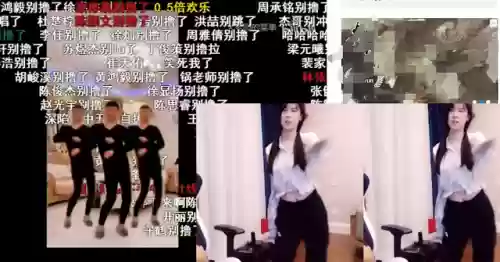 影流之主舞蹈(影流之主跳舞本人资料)插图1