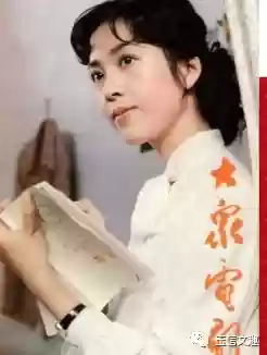 鼎炉仙妻全文阅读(仙为炉鼎)插图10