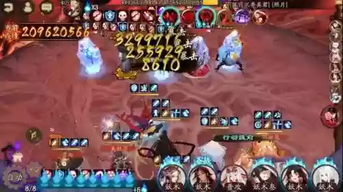 阴阳师对抗阿修罗阵容(阴阳师阿修罗御魂怎么搭配)插图7